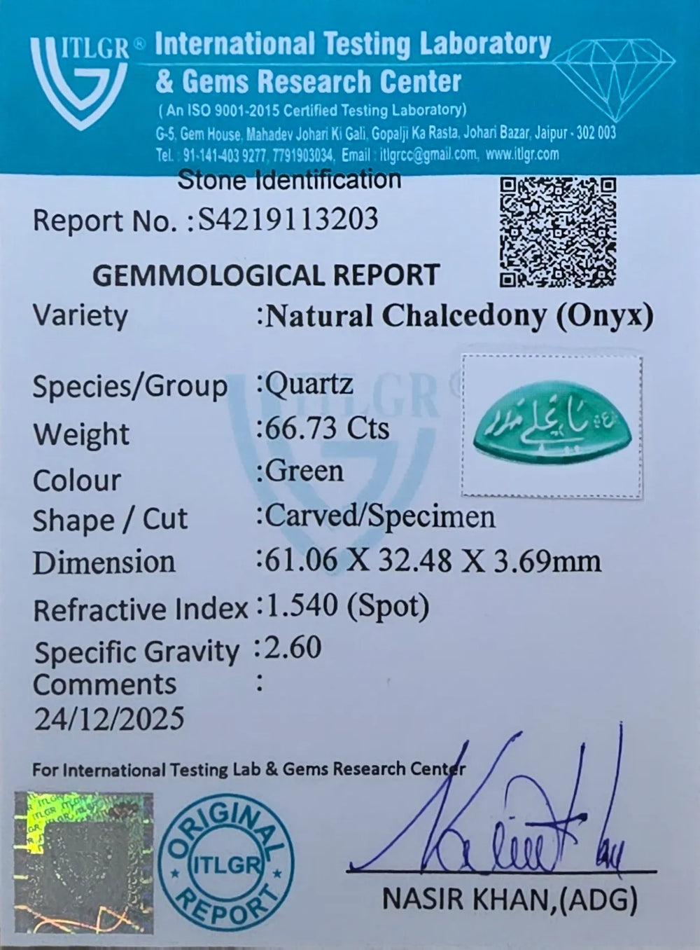 ITLGR_113203_CERTIFICATE.webp