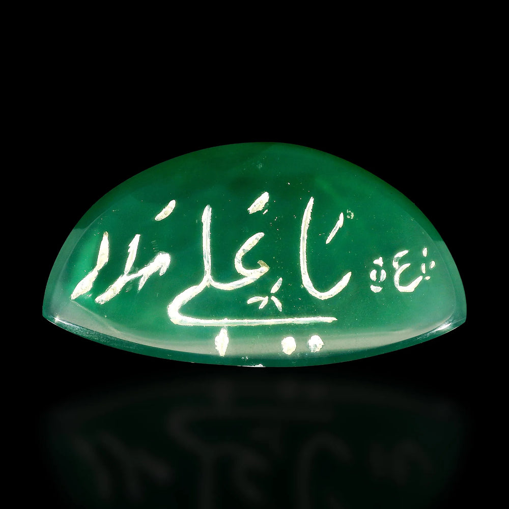 ITLGR_113203_FRONT_BG.webp
