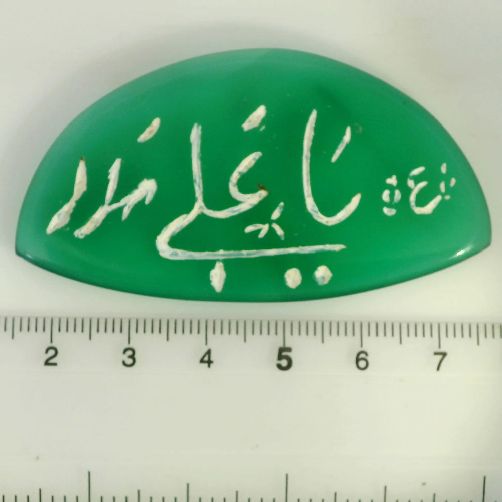 ITLGR_113203_SCALE.webp