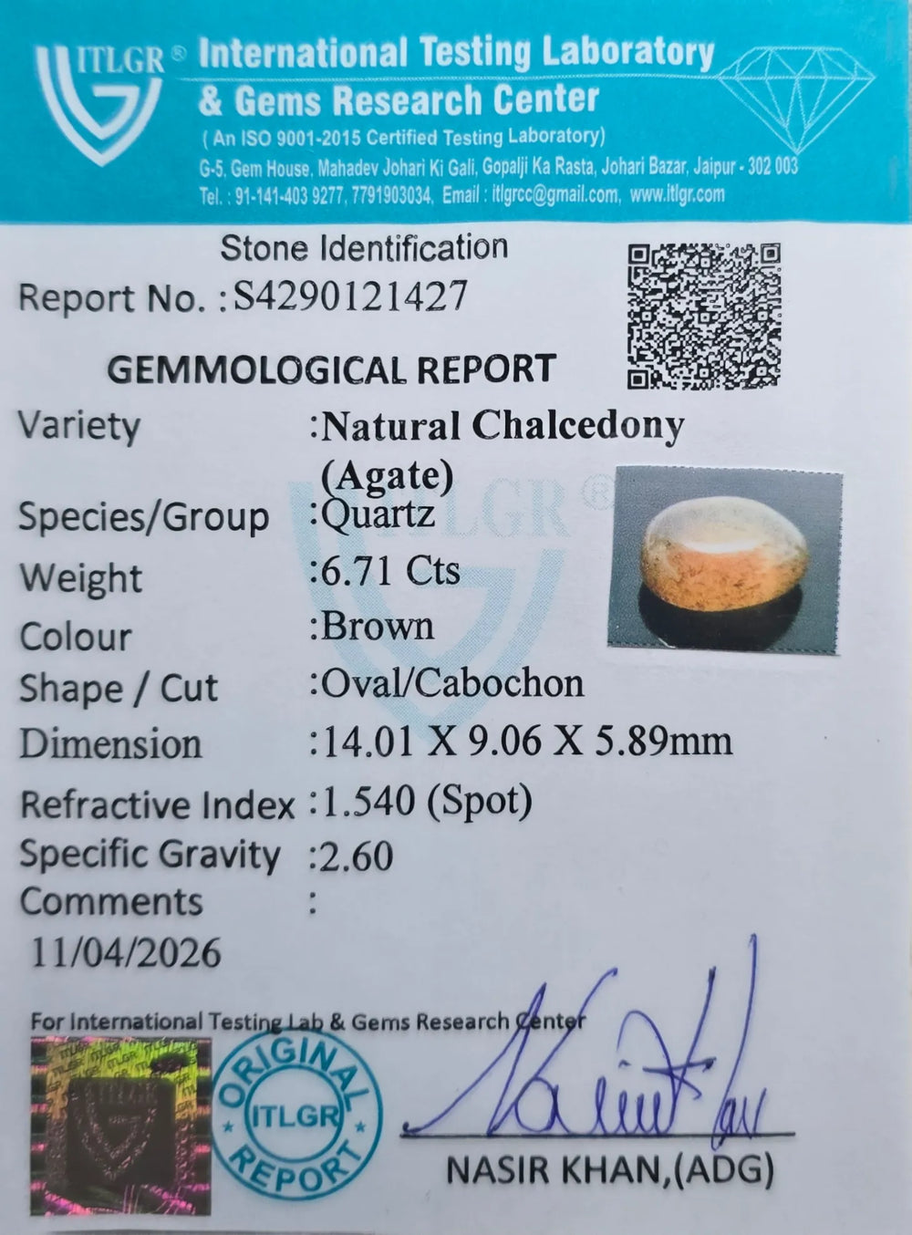Indian Agate 6.71 Carat / 7.46 Ratti, Unheated and Untreated – No indications of treatment observed – ITLGR certificate no. 121427