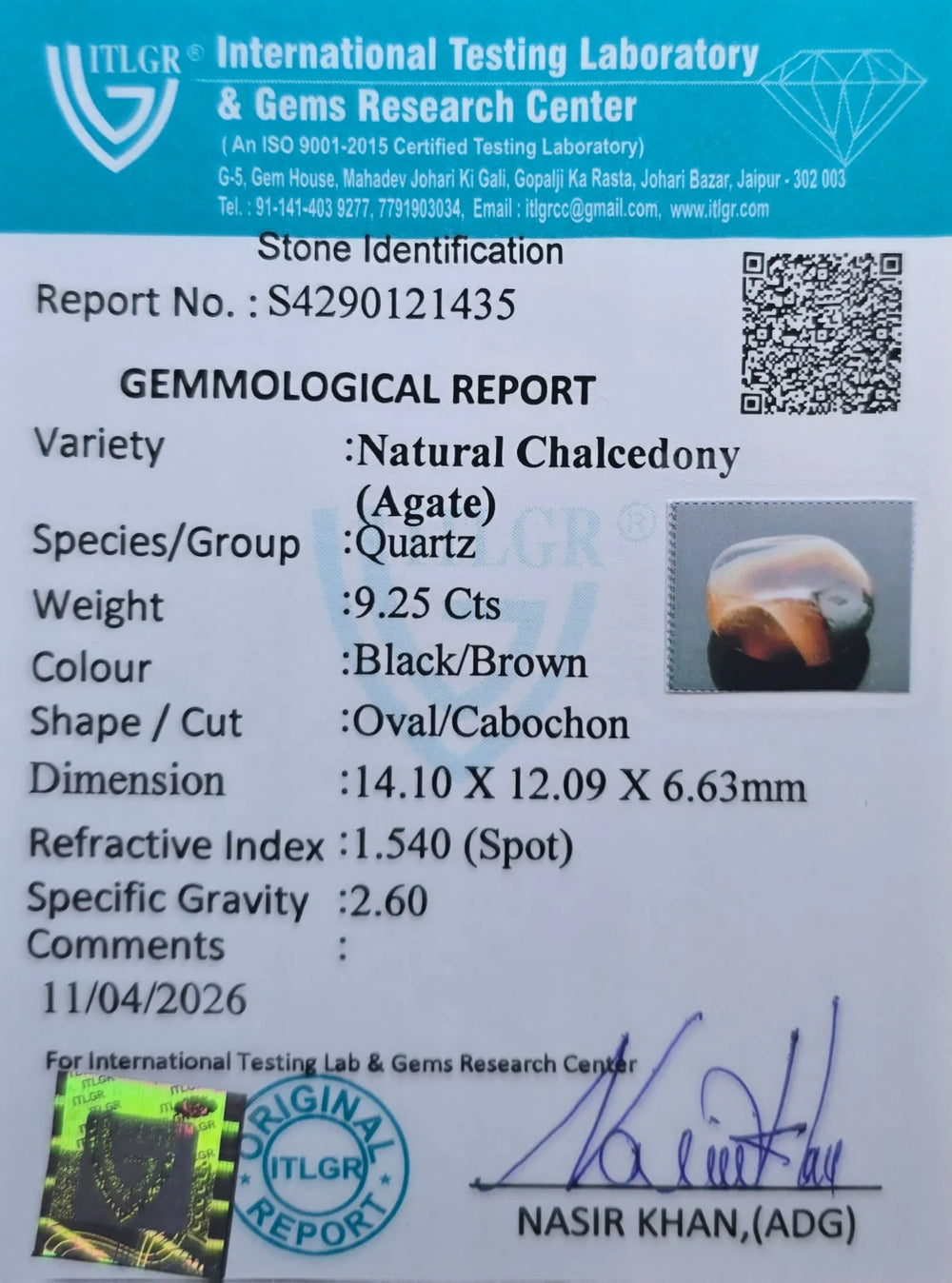 Indian Agate 9.25 Carat / 10.28 Ratti, Unheated and Untreated – No indications of treatment observed – ITLGR certificate no. 121435