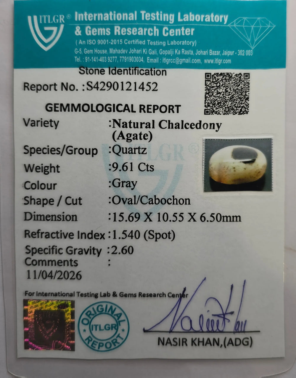 Indian Agate 9.61 Carat / 10.68 Ratti, Unheated and Untreated – No indications of treatment observed – ITLGR certificate no. 121452