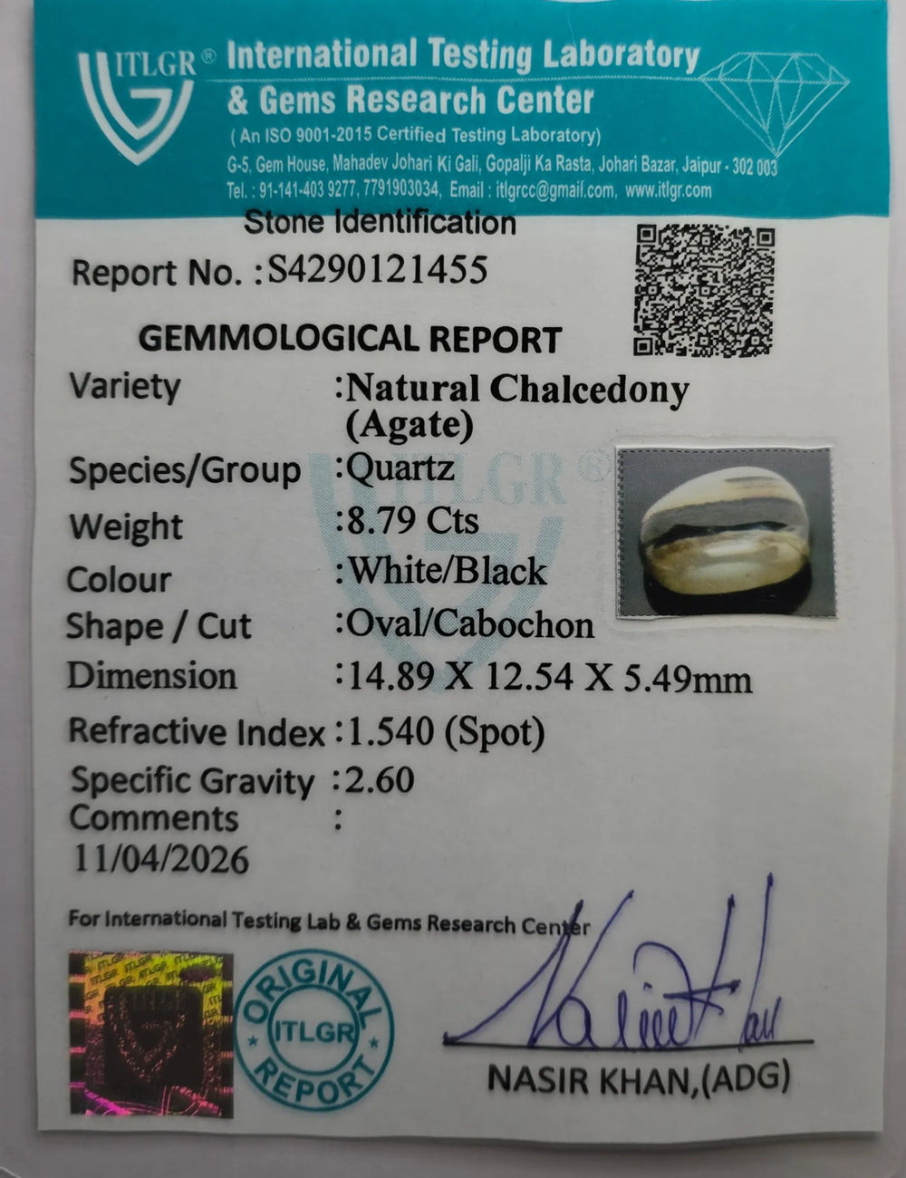 Indian Agate 8.79 Carat / 9.77 Ratti, Unheated and Untreated – No indications of treatment observed – ITLGR certificate no. 121455