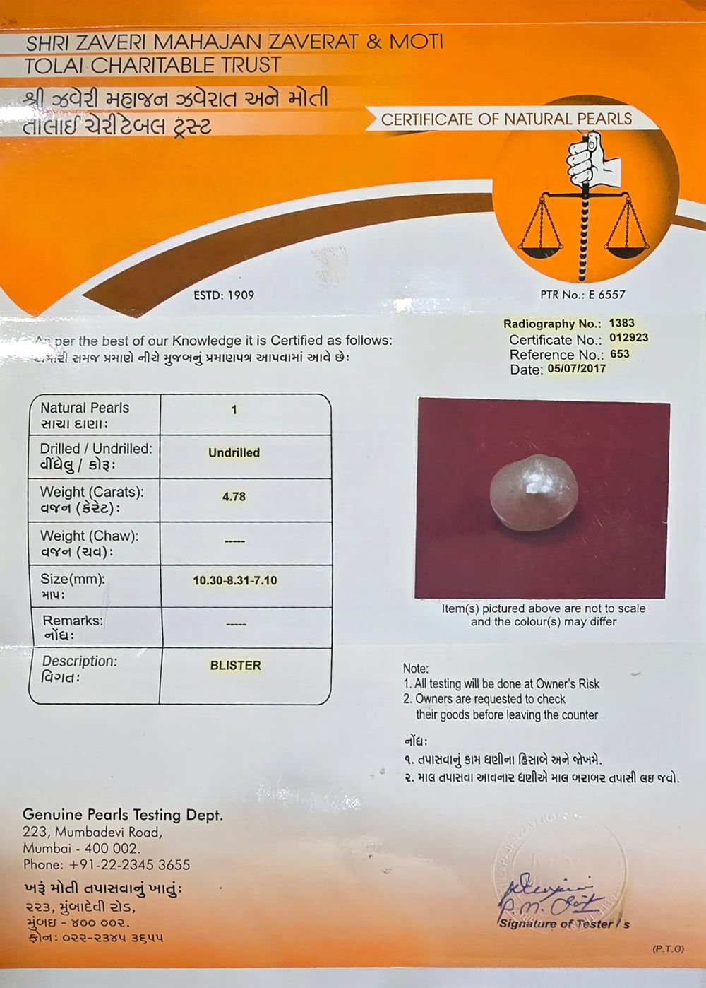 ZAVERIMAHAJAN_012923_CERTIFICATE.webp