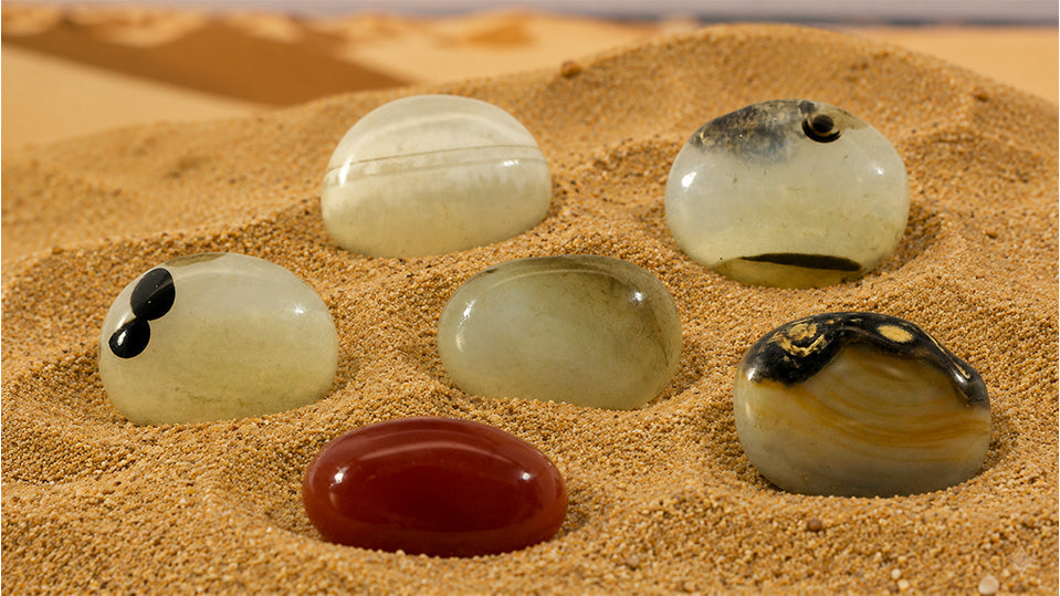 Agate