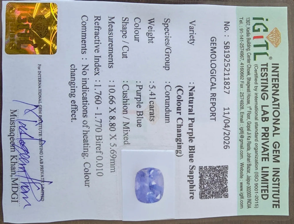 IGITL_211827_CERTIFICATE.webp