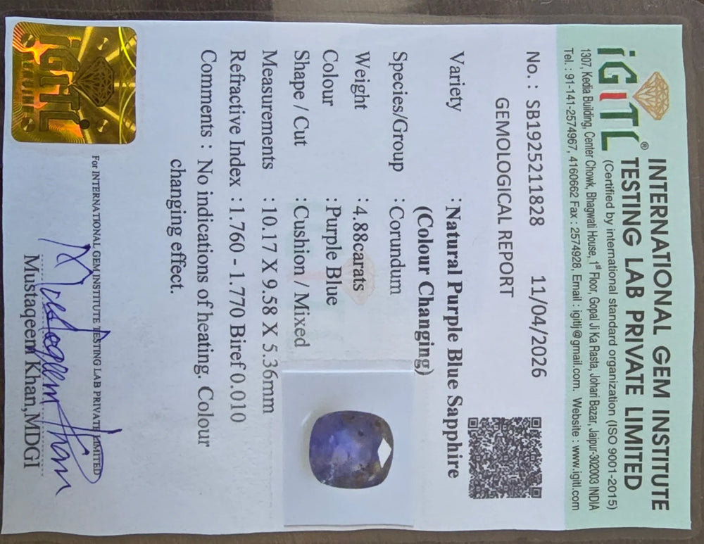 IGITL_211828_CERTIFICATE.webp