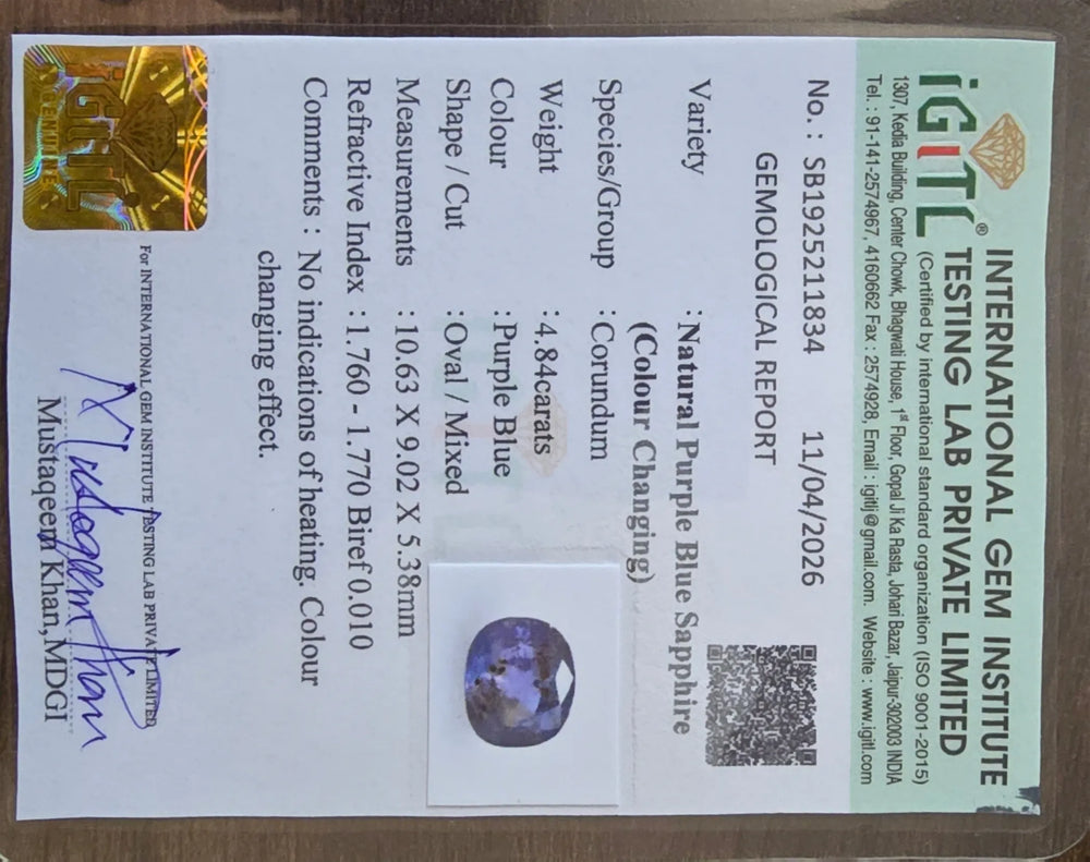 IGITL_211834_CERTIFICATE.webp