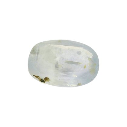 Sri Lankan Blue Sapphire (Neelam) 4.21 Carat / 4.68 Ratti, Unheated and Untreated – No indications of treatment observed – front view