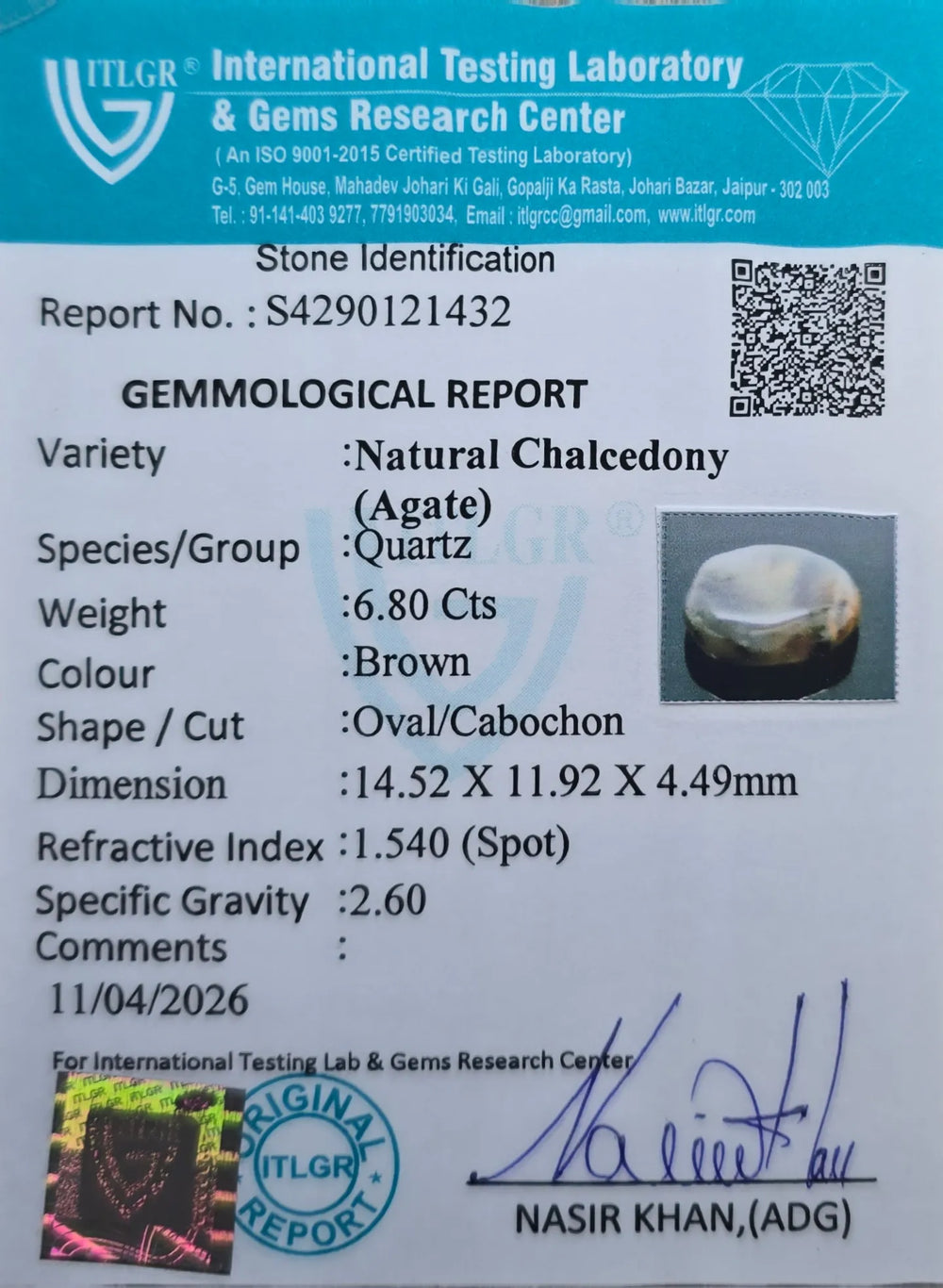 Indian Agate 6.8 Carat / 7.56 Ratti, Unheated and Untreated – No indications of treatment observed – ITLGR certificate no. 121432