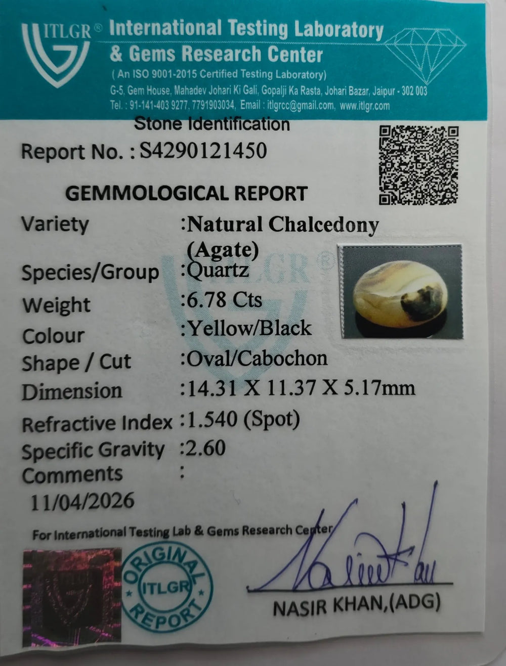 Indian Agate 6.78 Carat / 7.54 Ratti, Unheated and Untreated – No indications of treatment observed – ITLGR certificate no. 121450