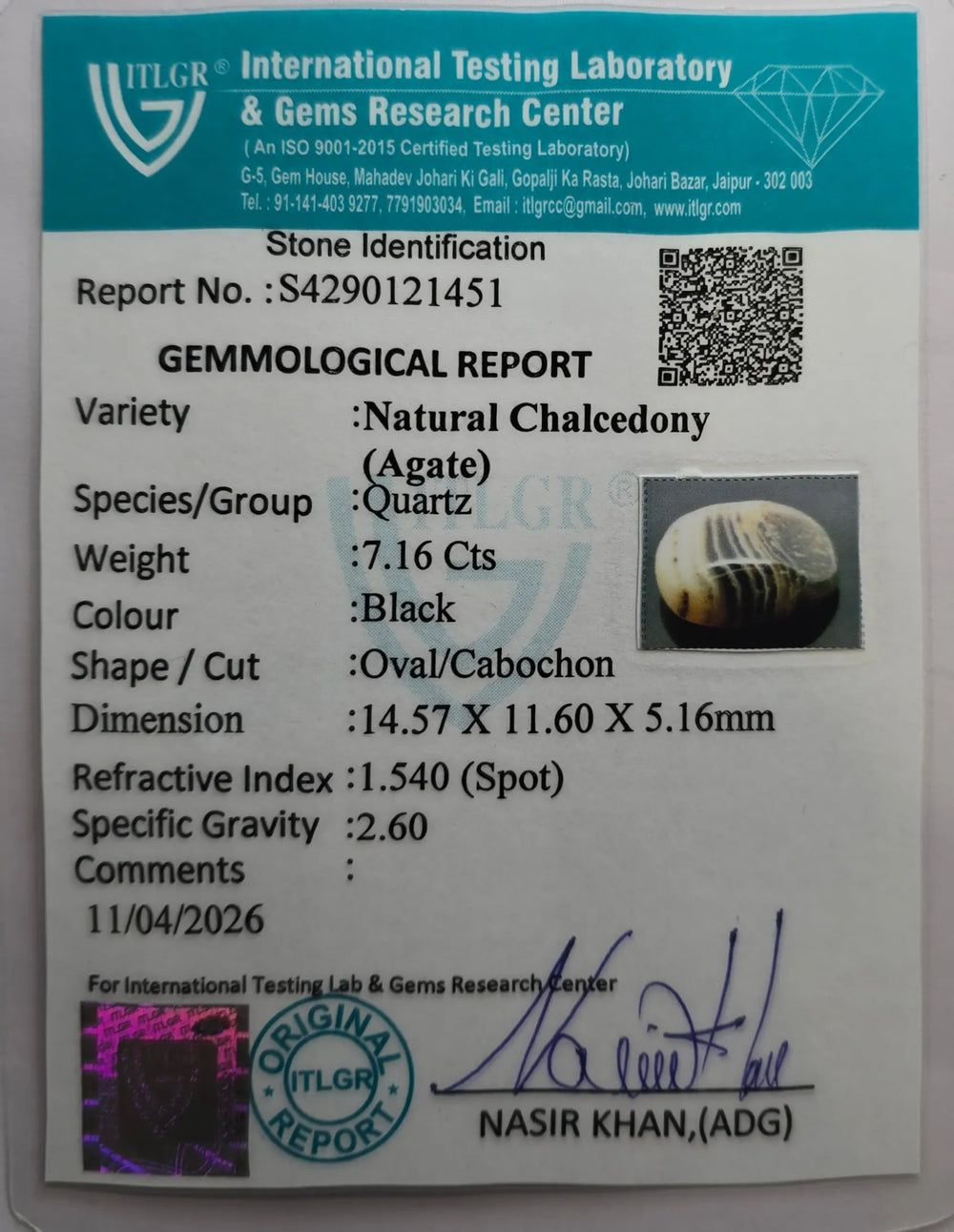 Indian Agate 7.16 Carat / 7.96 Ratti, Unheated and Untreated – No indications of treatment observed – ITLGR certificate no. 121451