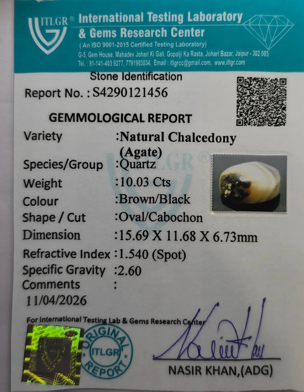 Indian Agate 10.03 Carat / 11.15 Ratti, Unheated and Untreated – No indications of treatment observed – ITLGR certificate no. 121456