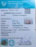 ITLGR_121846_CERTIFICATE.webp
