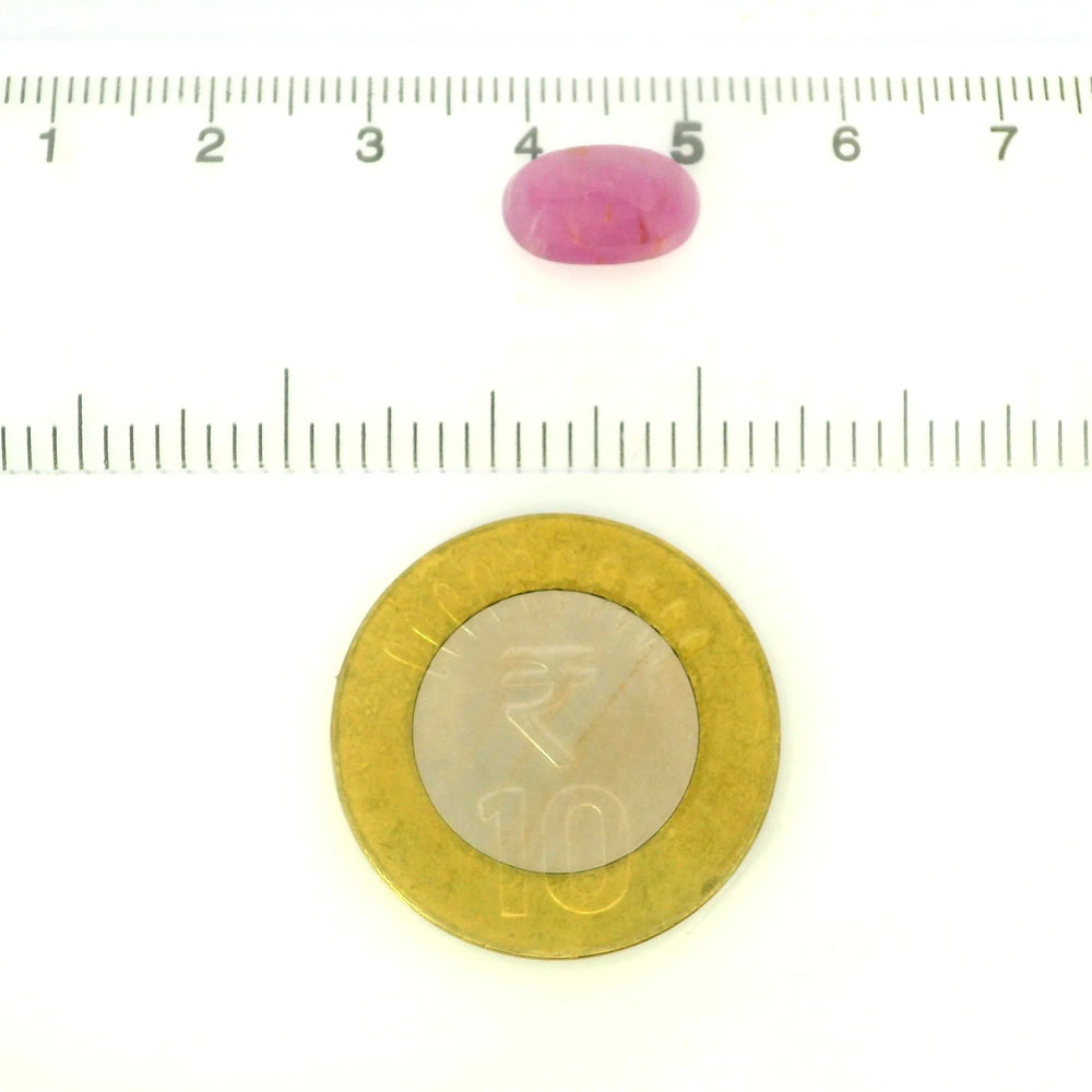 African Ruby (Manik) 4.41 Carat / 4.9 Ratti, Unheated and Untreated – No indications of treatment observed – shown against scale for size