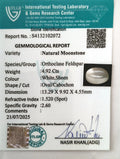 ITLGR_102072_CERTIFICATE.webp