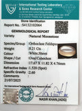 ITLGR_102064_CERTIFICATE.webp