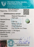 ITLGR_109805_CERTIFICATE.webp