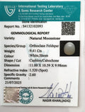 ITLGR_102093_CERTIFICATE.webp