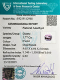 ITLGR_112988_CERTIFICATE.webp