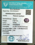 ITLGR_101614_CERTIFICATE.webp