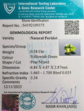ITLGR_109375_CERTIFICATE.webp