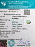 ITLGR_109811_CERTIFICATE.webp