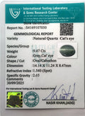 ITLGR_107050_CERTIFICATE.webp