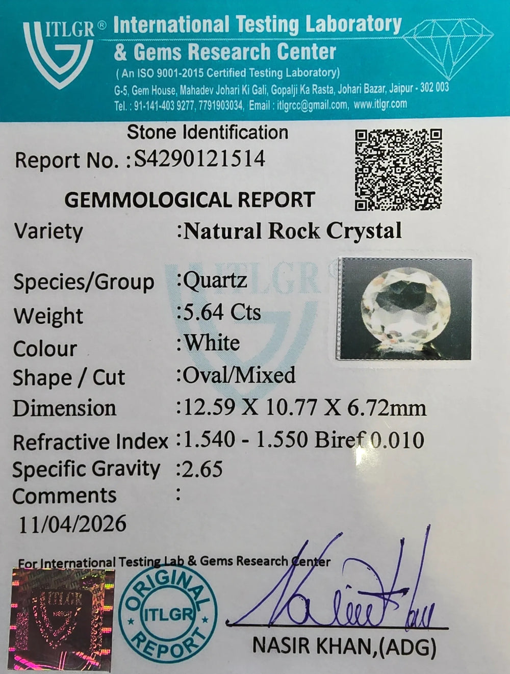 ITLGR_121514_CERTIFICATE.webp