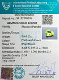 ITLGR_109386_CERTIFICATE.webp