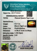 ITLGR_104461_CERTIFICATE.webp