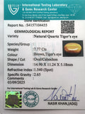 ITLGR_104455_CERTIFICATE.webp