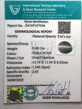 ITLGR_107046_CERTIFICATE.webp